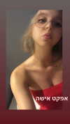 diana_rizz Altpins Profile Picture
