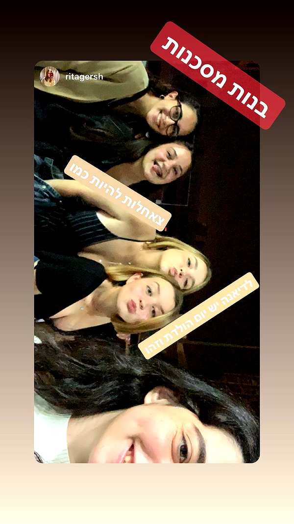 diana_rizz instagram image archive image