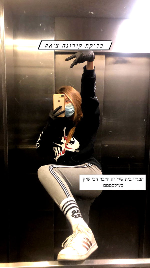 diana_rizz instagram image archive image