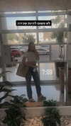 diana_rizz Altpins Profile Picture