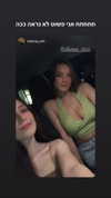 diana_rizz Altpins Profile Picture