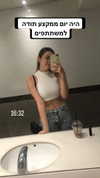 diana_rizz Altpins Profile Picture