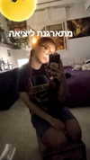 diti20134 Altpins Profile Picture