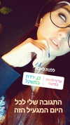 diti20134 Altpins Profile Picture