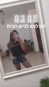diti20134 Altpins Profile Picture