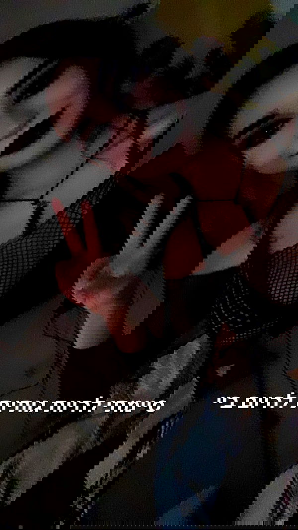 eliana_lahey eliana_lahey archive image