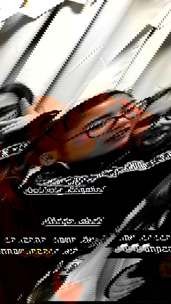 eliya_hochberg eliya_hochberg archive image