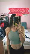 ella.anger Altpins Profile Picture