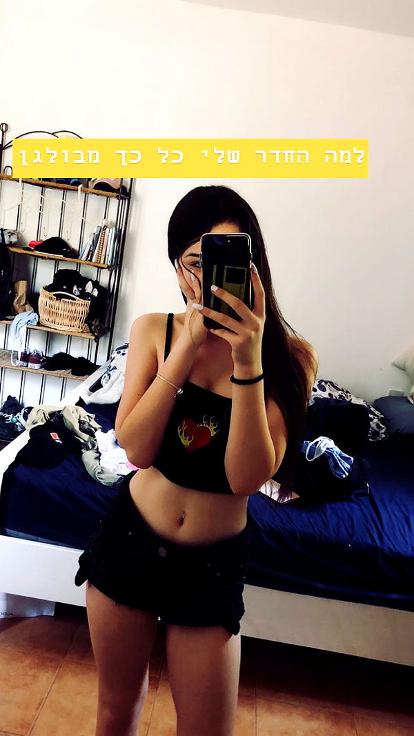 ella.anger instagram image archive image