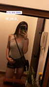 ella.anger Altpins Profile Picture