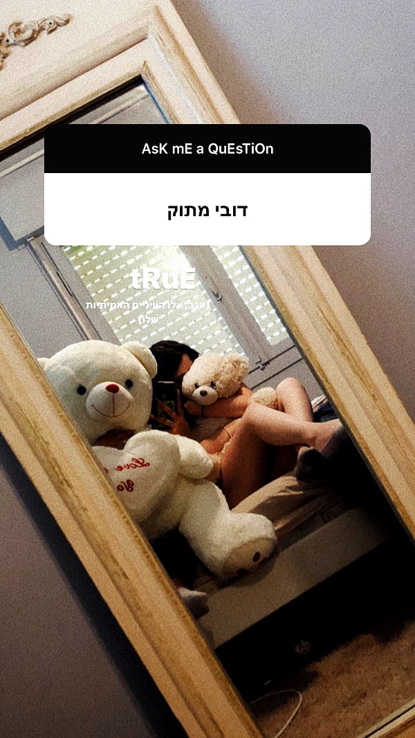 ella.anger instagram image archive image