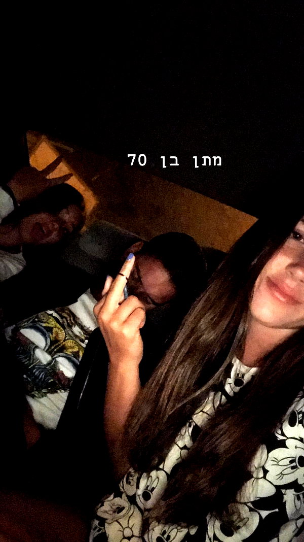 emily.gandlin instagram image archive image