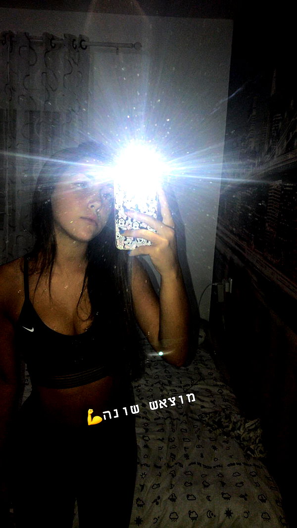 emily.gandlin instagram image archive image