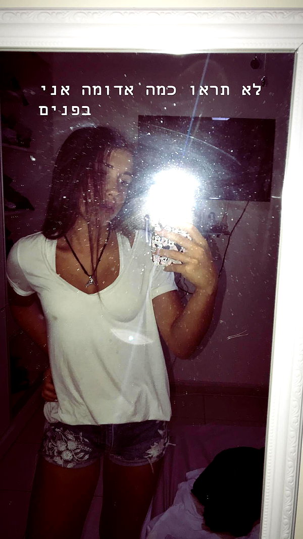 emily.gandlin instagram image archive image