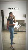 emily.gandlin Altpins Profile Picture