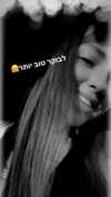 emily.gandlin Altpins Profile Picture