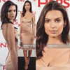 emrata Altpins Profile Picture