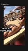 fallingangel_ Altpins Profile Picture