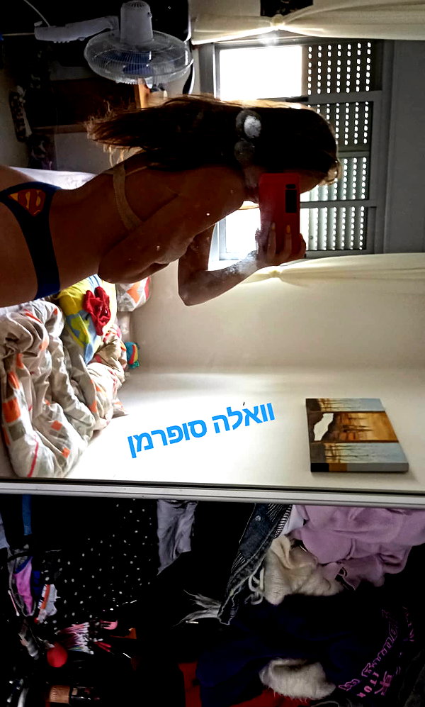 falupalery instagram image archive image