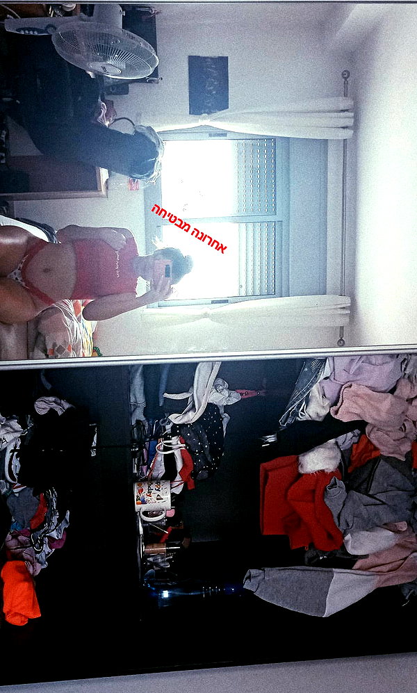 falupalery instagram image archive image