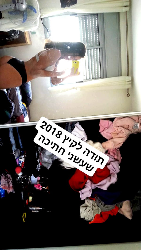 falupalery instagram image archive image
