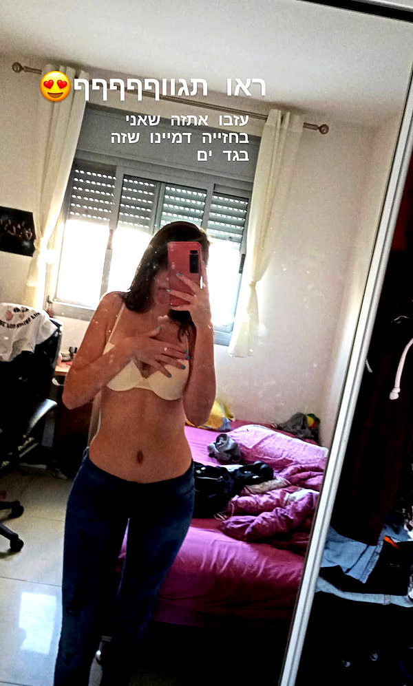 falupalery instagram image archive image