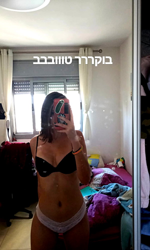 falupalery instagram image archive image