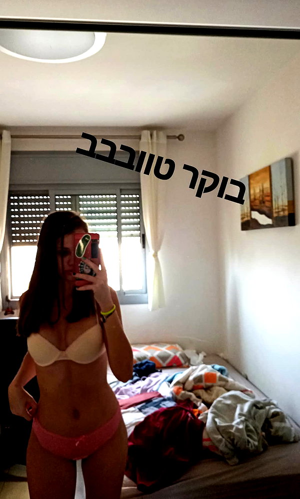 falupalery instagram image archive image