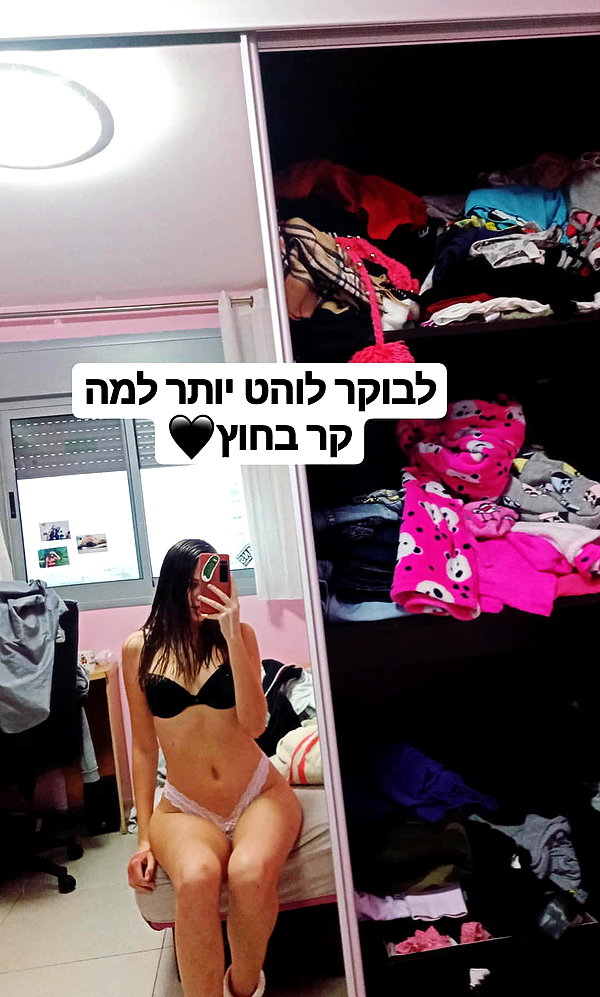 falupalery instagram image archive image