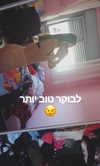 falupalery Altpins Profile Picture
