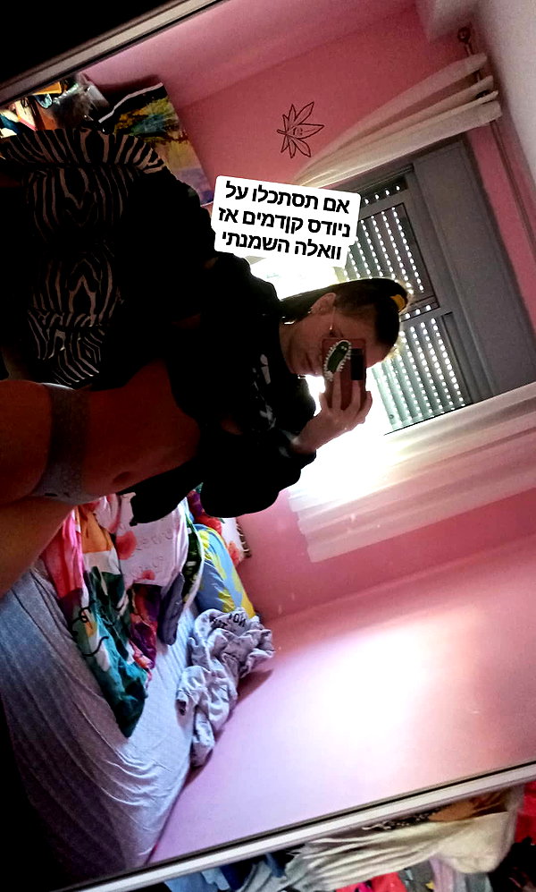 falupalery instagram image archive image
