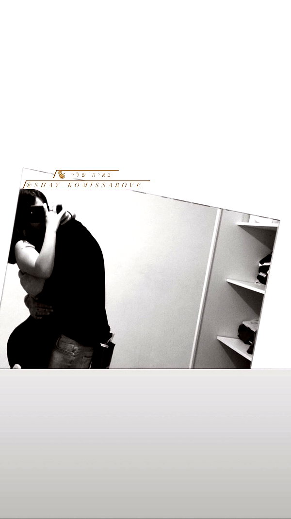 gaya.tzanani instagram image archive image