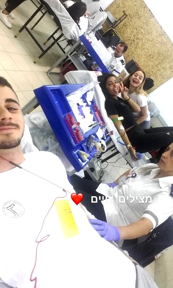 hadar8686 instagram image archive image