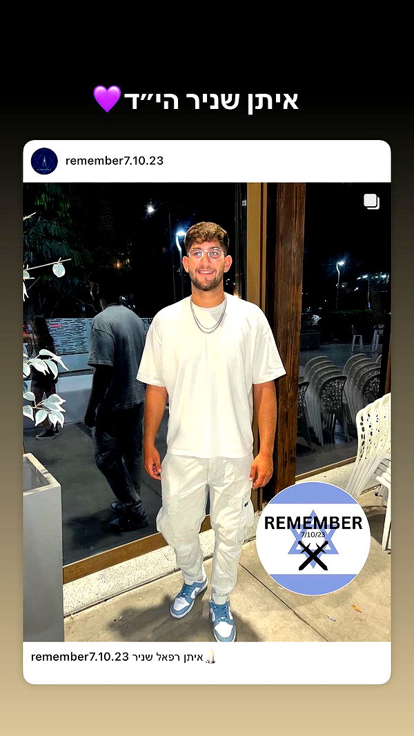 hagarschubert instagram image archive image