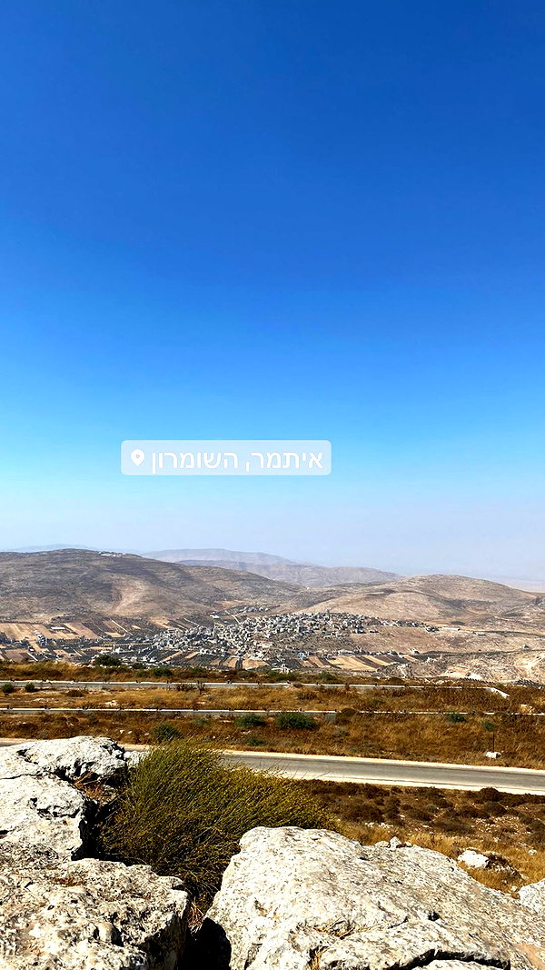 hagarschubert instagram image archive image
