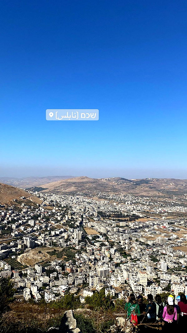 hagarschubert instagram image archive image
