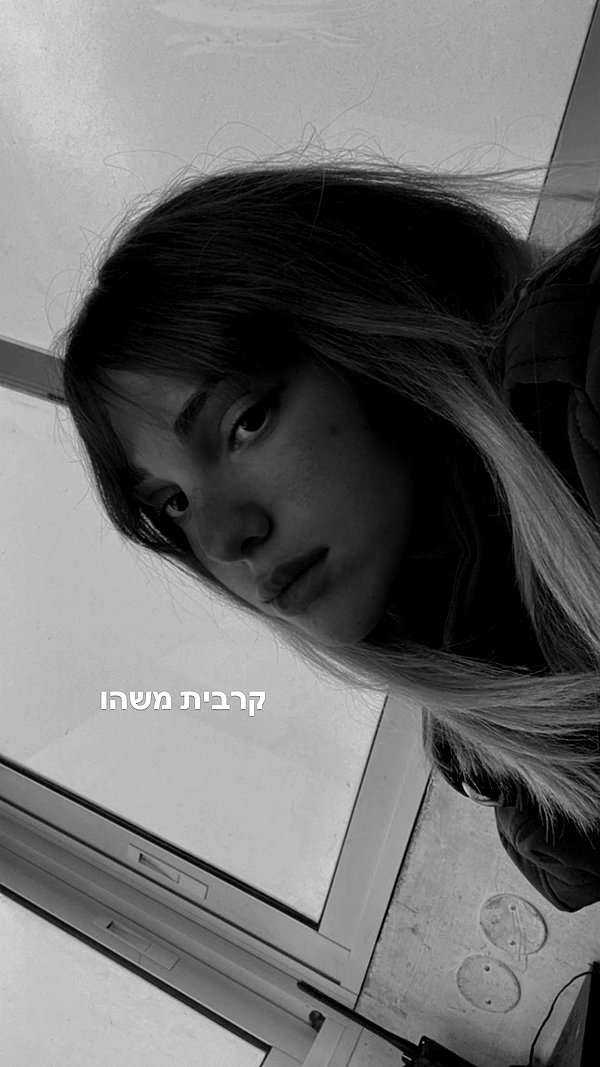 hagarschubert instagram image archive image