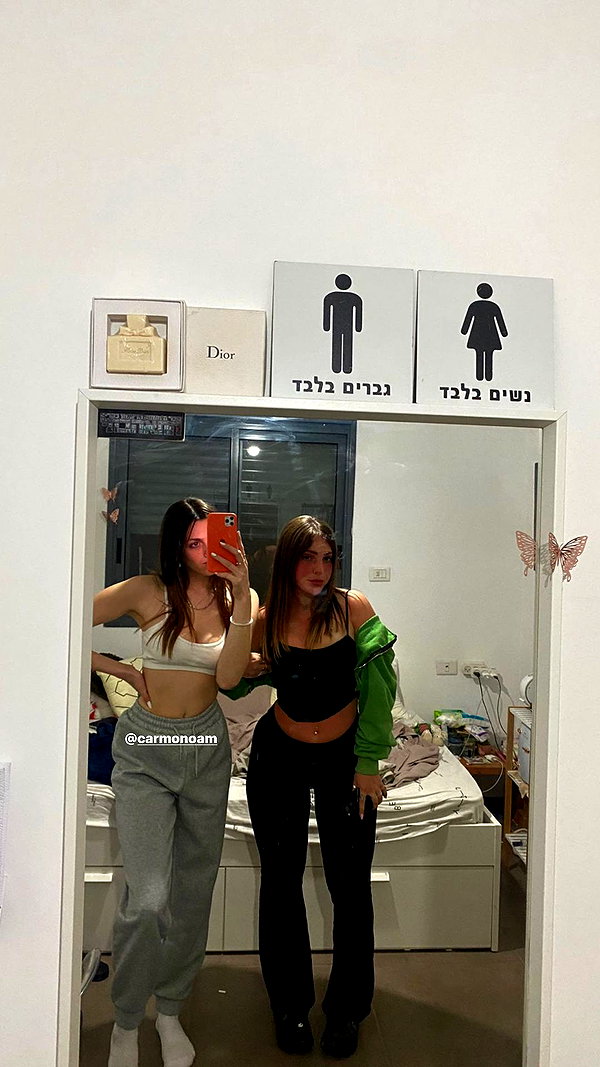 hagarschubert instagram image archive image