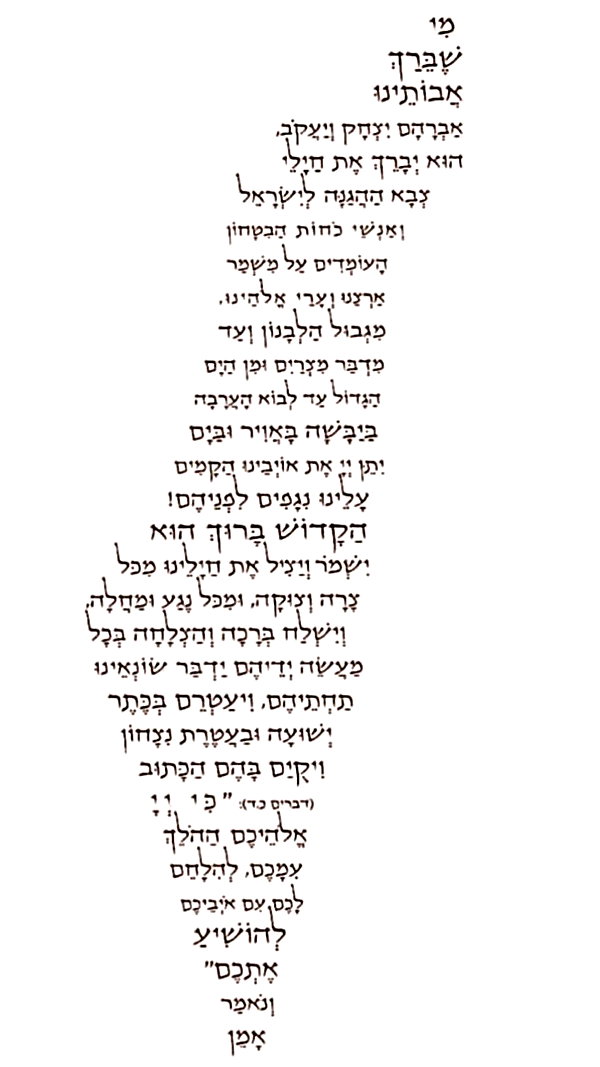 hagarschubert instagram image archive image