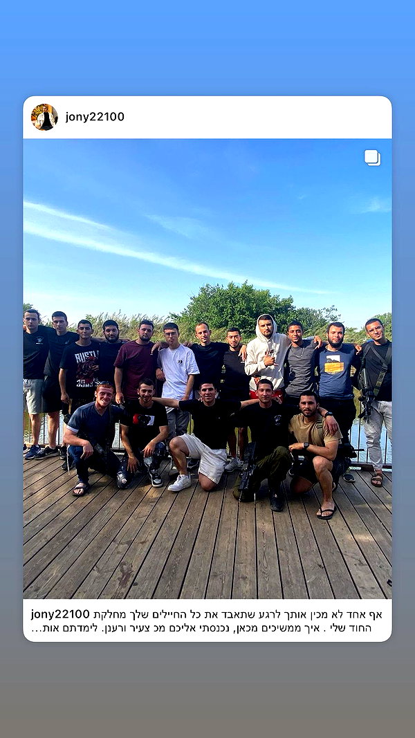 hagarschubert instagram image archive image