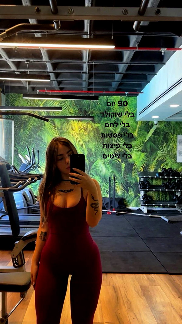 hagarschubert instagram image archive image