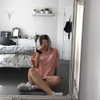 httpjulia Altpins Profile Picture