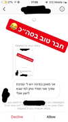 israsor Altpins Profile Picture