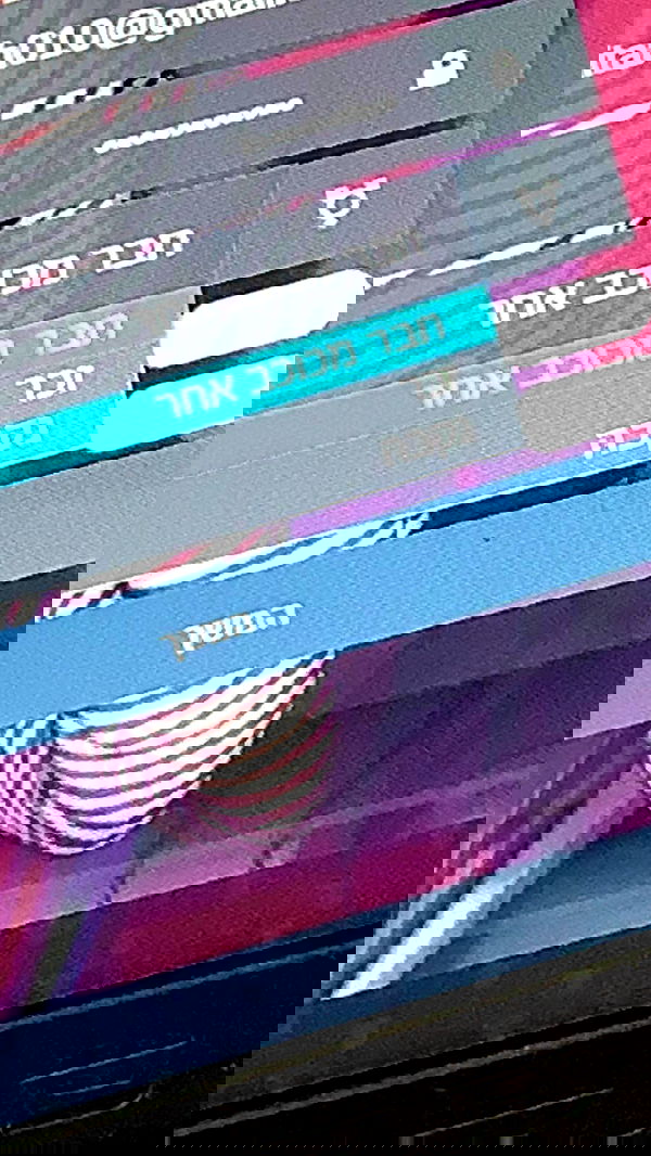 itaheden itaheden archive image