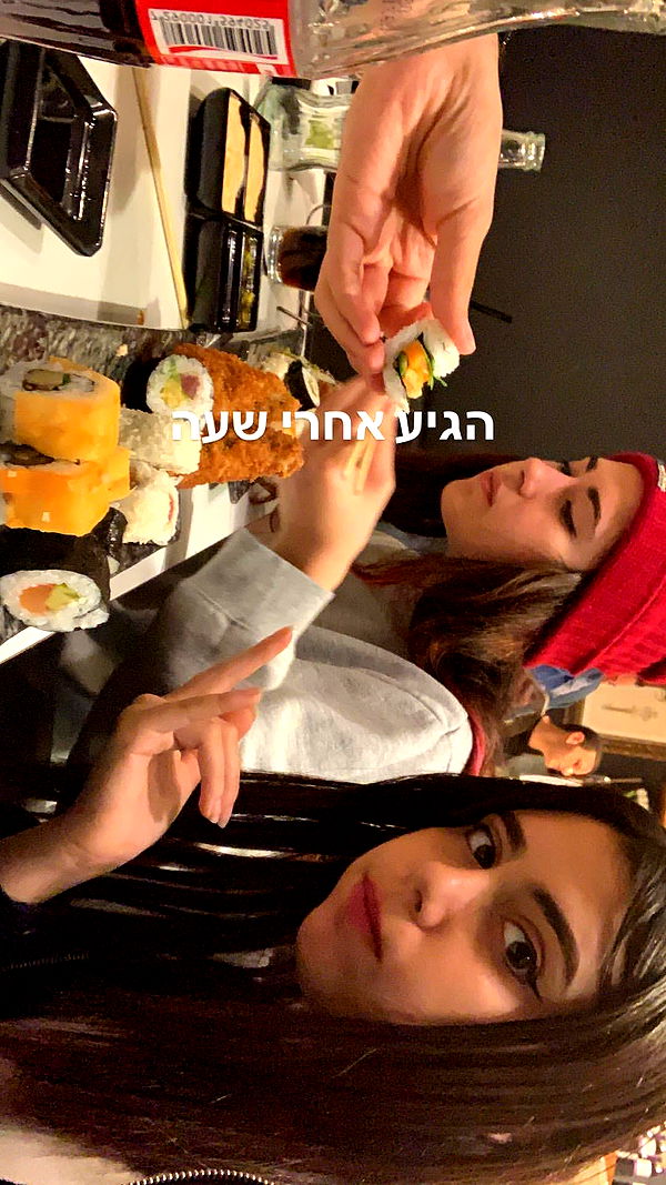 itaheden itaheden archive image