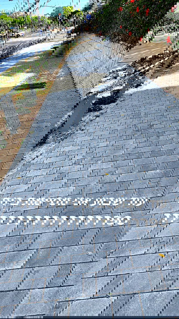 itaheden itaheden archive image