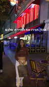 its_dafi_4_u Altpins Profile Picture