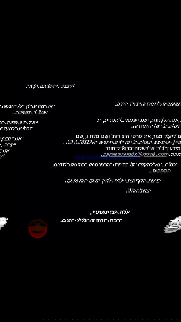 jaroslava_klavir jaroslava_klavir archive image