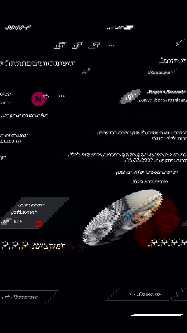 jaroslava_klavir jaroslava_klavir archive image