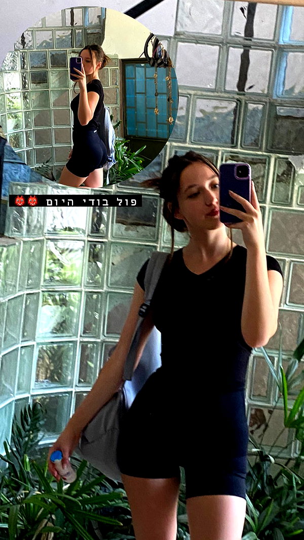kimmm.c4 instagram image archive image
